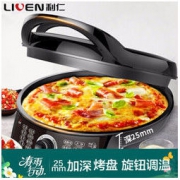 LIVEN 利仁 LR-X2901 电饼铛