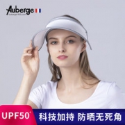 大额神券：Auberge 艾比 UPF50+ 大沿防紫外线时尚遮阳帽