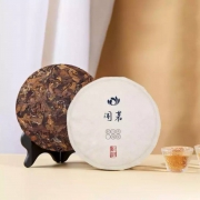 PLUS会员：一海堂茶叶 陈年老白茶 饼茶150g