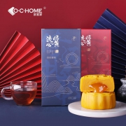 欧客家流心奶黄月饼礼盒装2盒 券后￥9.9