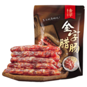 金字 广味腊肠 香肠 500g