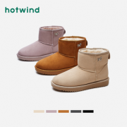加绒保暖、25日0点！Hotwind 热风 H89W0870 女士加绒保暖雪地靴