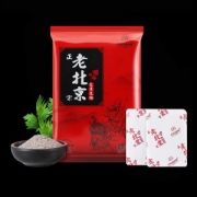 正品老北京艾草足贴 9.9元包邮