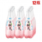 9日0点： YANZHONG 延中 白桃口味碳酸饮料 410ml*12瓶