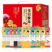 天地粮人 节日快乐 杂粮礼盒 3.5kg *2件