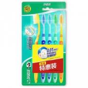 京东PLUS会员： DARLIE 黑人 柔丝深洁牙刷 5支装 *14件