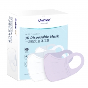 UNIFREE 一次性3D立体口罩 30只装