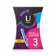 限地区：高洁丝 Click 短导管卫生棉条 普通流量 3支 *2件