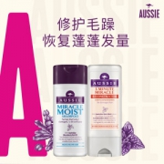 Aussie 袋鼠 洗发水套装（洗发水75ml+发膜75ml）