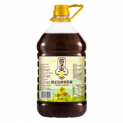 88VIP：菜子王 纯正压榨菜籽油 4L *5件 165.89元（多重优惠）