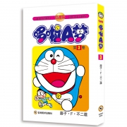 《哆啦A梦 1-5册》（礼盒装）