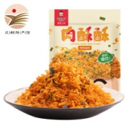 棒棒娃  酥香麻辣味 肉酥酥50g*2件
