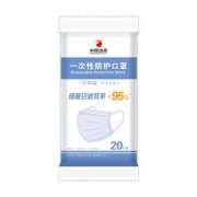 C&S 洁柔 3层熔喷布口罩 20片