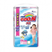 GOO.N 大王 维E系列 女宝宝拉拉裤 XL50片 356元包邮包税（合71.2元/件）