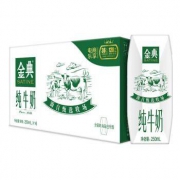 京东PLUS会员：伊利 金典纯牛奶 250ml*16盒/箱 *3件