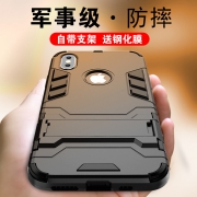 专利防摔，自带支架：Pony iphone X 硅胶全包防摔手机壳