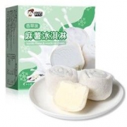 俏侬 麻薯冰淇淋 香草味 160g 4只/盒 大福雪媚娘即食糯米糍团子糕点甜品 冷冻 *12件