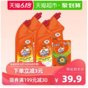 威猛先生 王牌洁厕液洁厕剂马桶除臭柠檬香750*4 随机赠送洁厕块 *2件