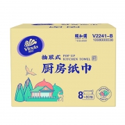 Vinda 维达 抽取式厨房纸 2层80抽*8包