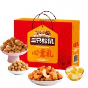 18点：三只松鼠 坚果大礼包 1513g/8袋装