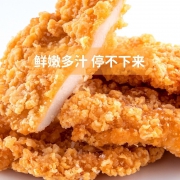 京东PLUS会员：小牛凯西 黄金鸡排500g*2*2件