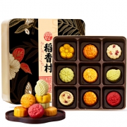 22点开始： 稻香村 流心奶黄月饼 花月暖语铁盒装450g