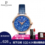 Pierre Lannier 连尼亚 100H969 满天星石英手表 626元