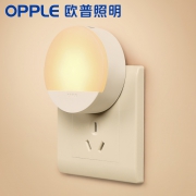 百亿补贴：欧普 人体感应 led小夜灯