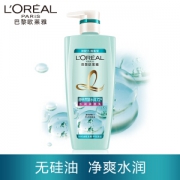 L'OREAL PARIS 巴黎欧莱雅 透明质酸 水润润发乳 700ml *3件