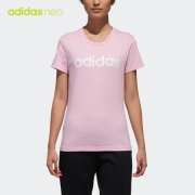9日0点：adidas 阿迪达斯 neo W CE TEE DW7945 女子短袖T恤