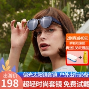 One&One 近视偏光太阳镜 直接套在近视架上