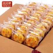欧贝拉 肉松饼 1000g