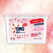 抑菌除螨！OMO 奥妙 洗衣凝珠 樱花甜香 400g*2 100颗