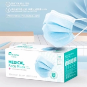 洁棉宝 今御龙 一次性医用口罩 50片*2盒