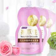 抓不住 滑溜溜凡士林发膜500ml 券后￥9.9