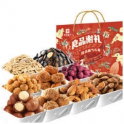 良品铺子 福气橙意礼盒 1253g