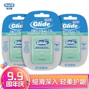 Oral-B 欧乐-B 舒适深洁牙线 40m*3盒 *4件