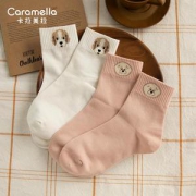 CARAMELLA 网红可爱日系中筒袜 8双