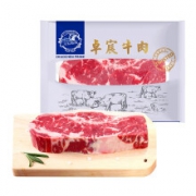 限地区、PLUS会员：卓宸  谷饲原切西冷牛排 200g/袋*5件