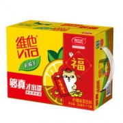 维他奶（Vitasoy） 维他柠檬茶250ml*16瓶/箱 地道港式柠檬茶饮料