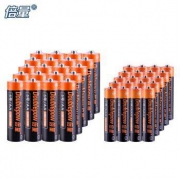 专享红包：Doublepow 倍量 5号20粒+7号20粒 碳性电池