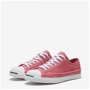 CONVERSE 匡威 168138C Jack Purcell 开口笑帆布鞋
