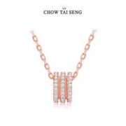 CHOW TAI SENG 周大生 S1PC0035 S925银小蛮腰锁骨链
