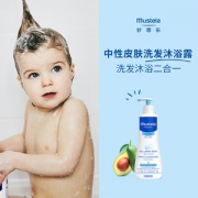 法国 mustela 妙思乐 婴幼儿童无泪洗沐二合一  500ml