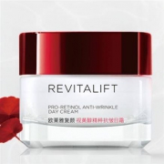 LOREAL 欧莱雅 复颜视黄醇精粹抗皱日霜 50ml+同款25ml