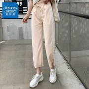 JEANSWEST 真维斯 JY02-251410 女士阔腿裤
