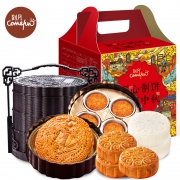 刻凡 广式月饼礼盒 国潮两层提篮装 640g