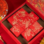 朕的心意 2020年福盒百灵中秋月饼礼盒 410g