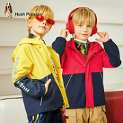 2020秋装新款、105~170cm，Hush Puppies 暇步士 儿童外套 多色
