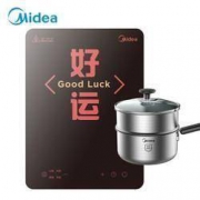 20点：Midea 美的 C12-M101 电磁炉